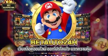 betauto24h