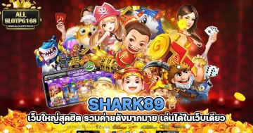 Shark89