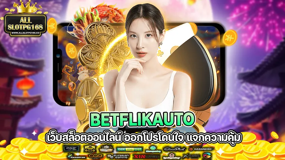 betflikauto