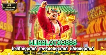 hubslotxo888