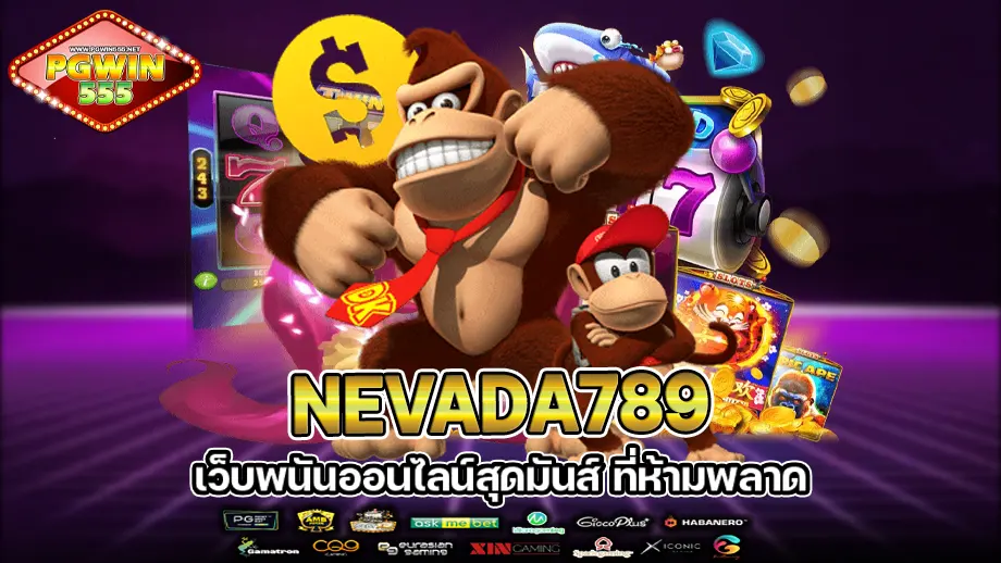 nevada789